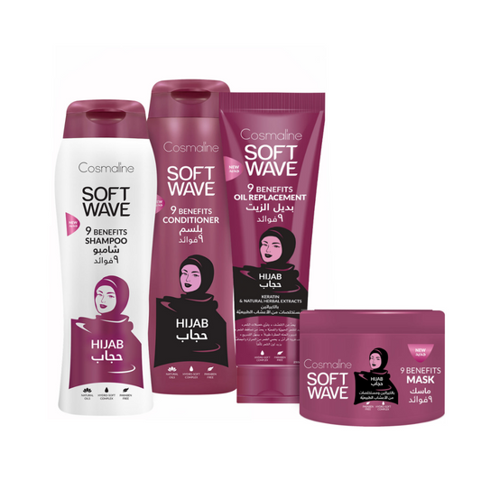 SOFT WAVE HIJAB FULL SET - Medaid International