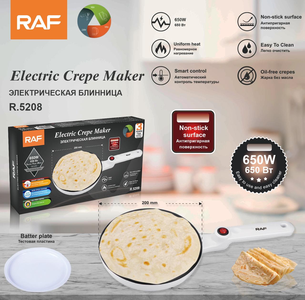 Raf Non-stick Electric Crepe Maker R5208 - Medaid International