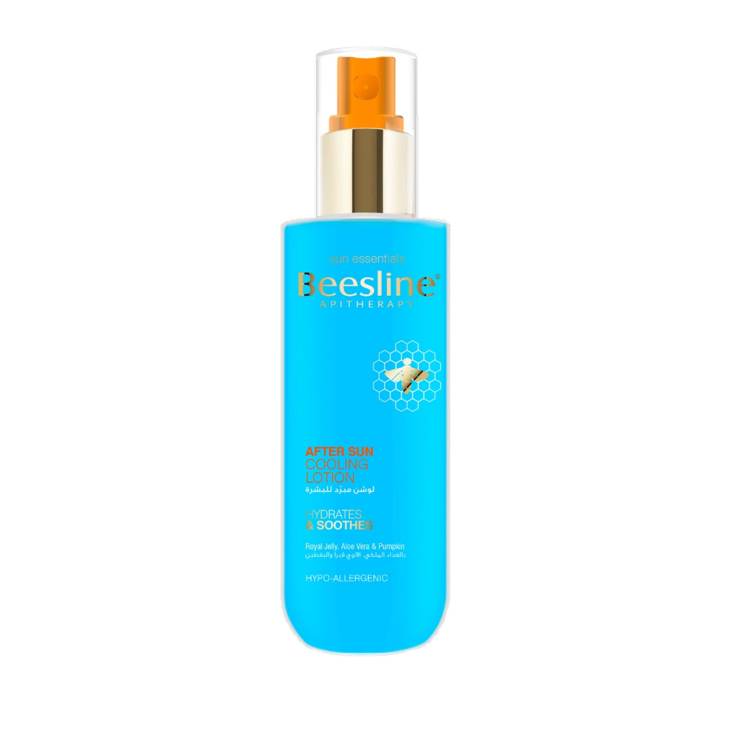 After Sun Cooling Lotion 200ml - Medaid - Lebanon