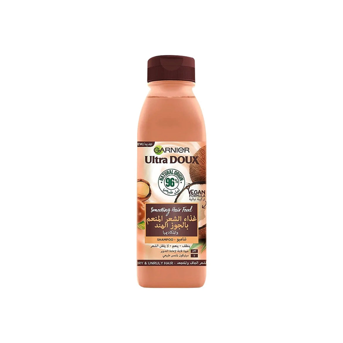 Garnier Ultra Doux Vegan Hair Food Coonut & Maccadamia Shampoo - Medaid