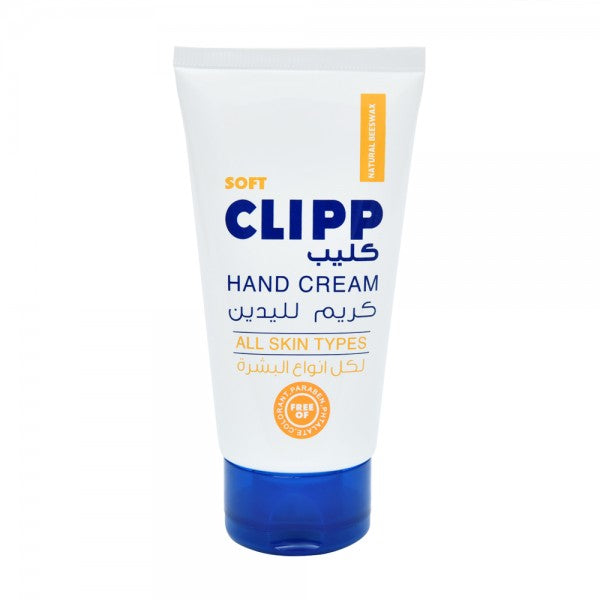 CLIPP Hand & Body Cream 75ml - Medaid