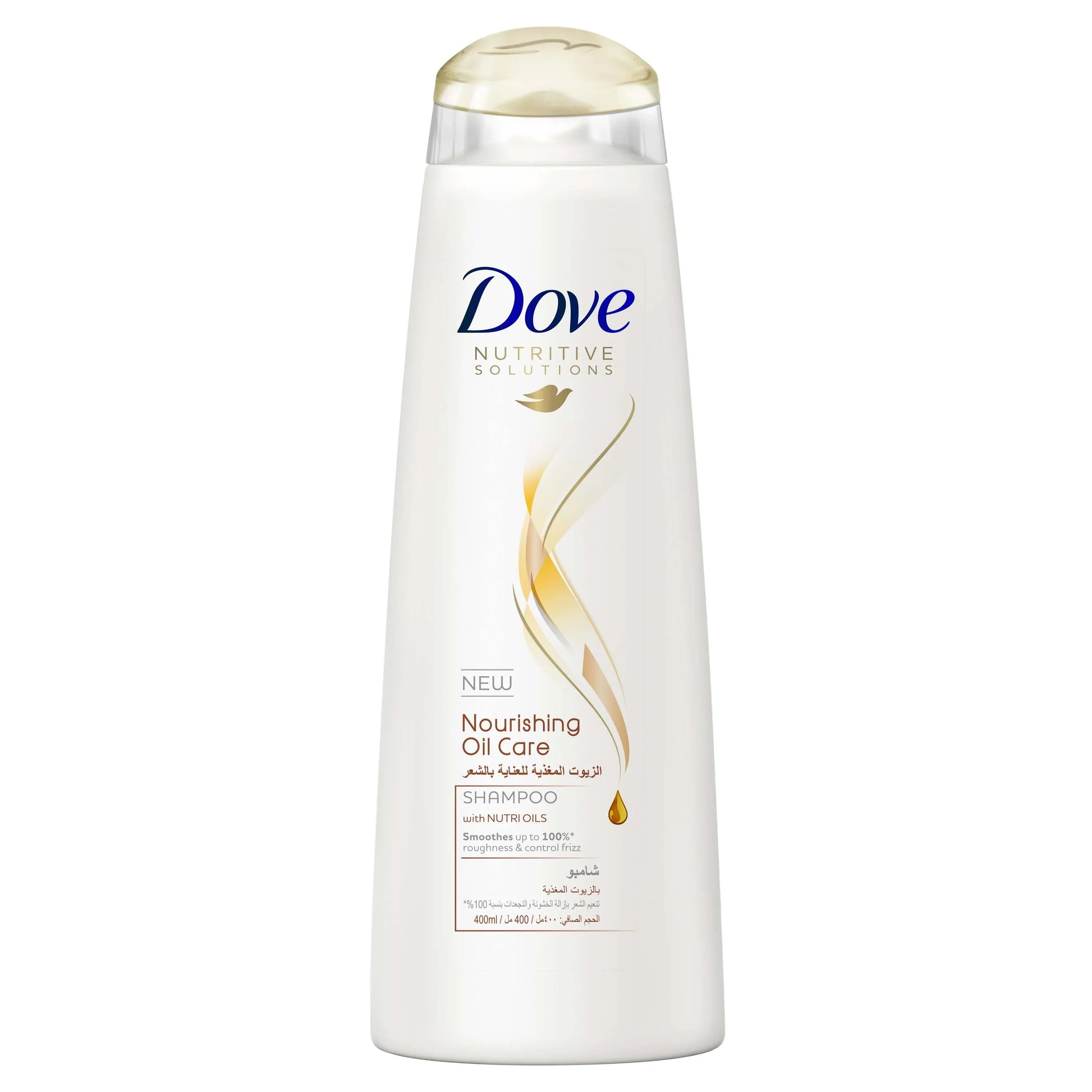 Dove nourishing oil care shampoo - Medaid International