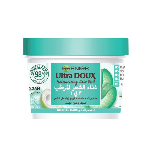 Garnier Ultra Doux Vegan Hair Food Aloe Vera & Coconut 3 in 1 Treatment - Medaid