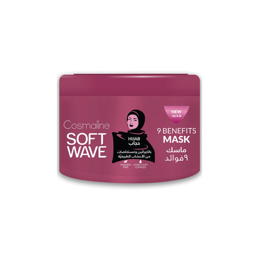 SOFT WAVE HIJAB MASK 450ml - Medaid