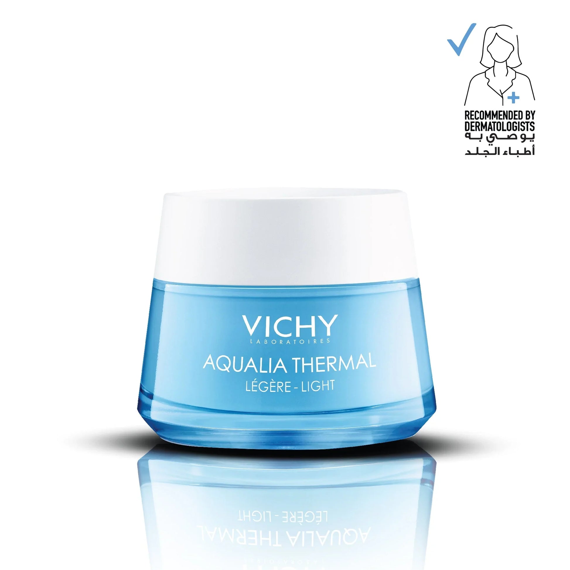 Vichy Aqualia Thermal light Cream - Medaid International