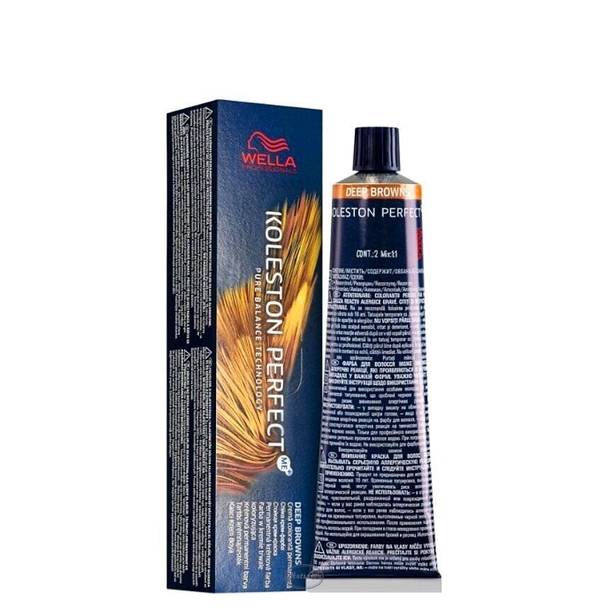 Koleston Perfect Pure Ntrls 99/0 60ml - Medaid