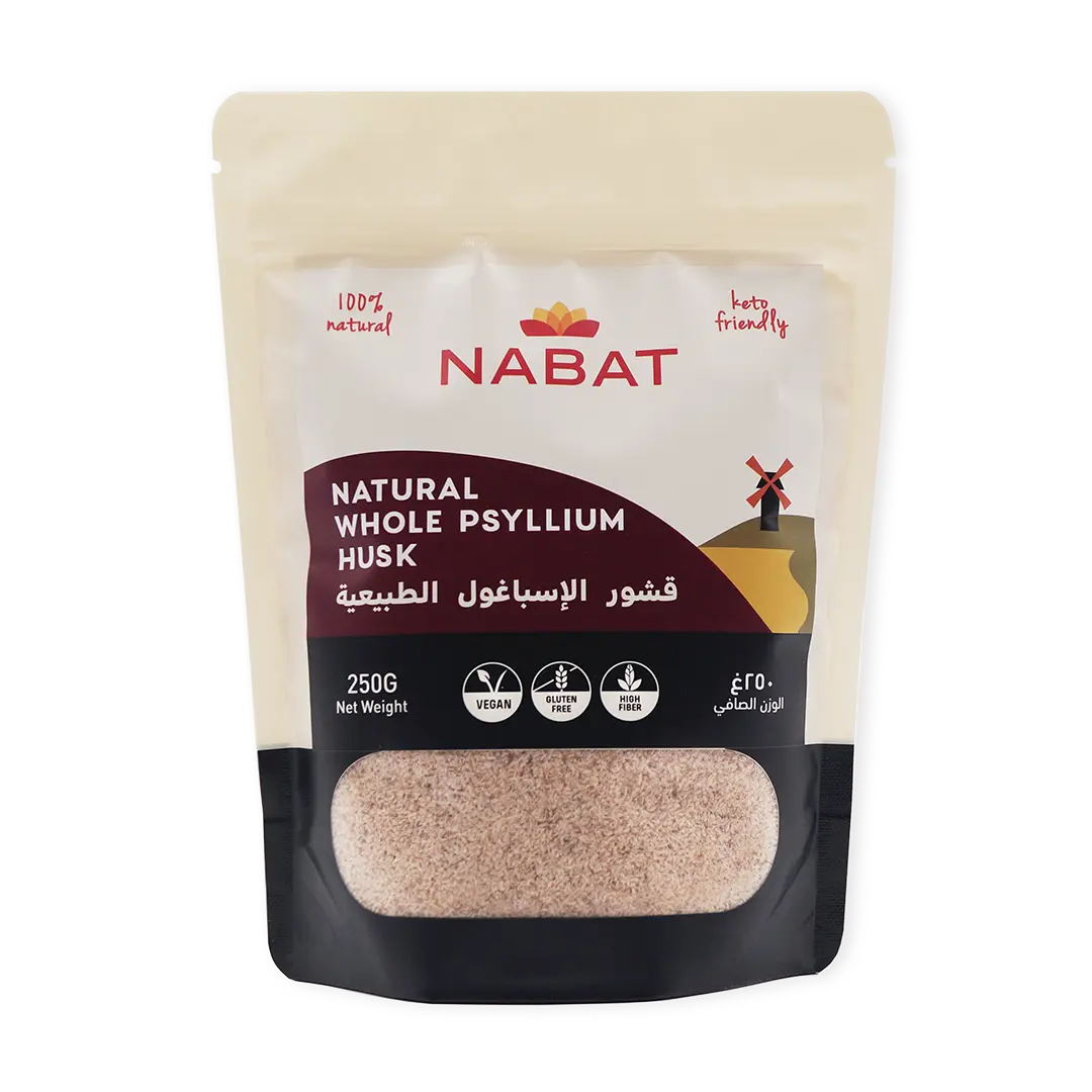 Natural Psyllium Whole Husks - Medaid International