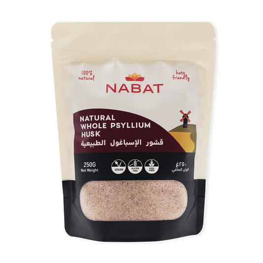 Natural Psyllium Whole Husks - Medaid International