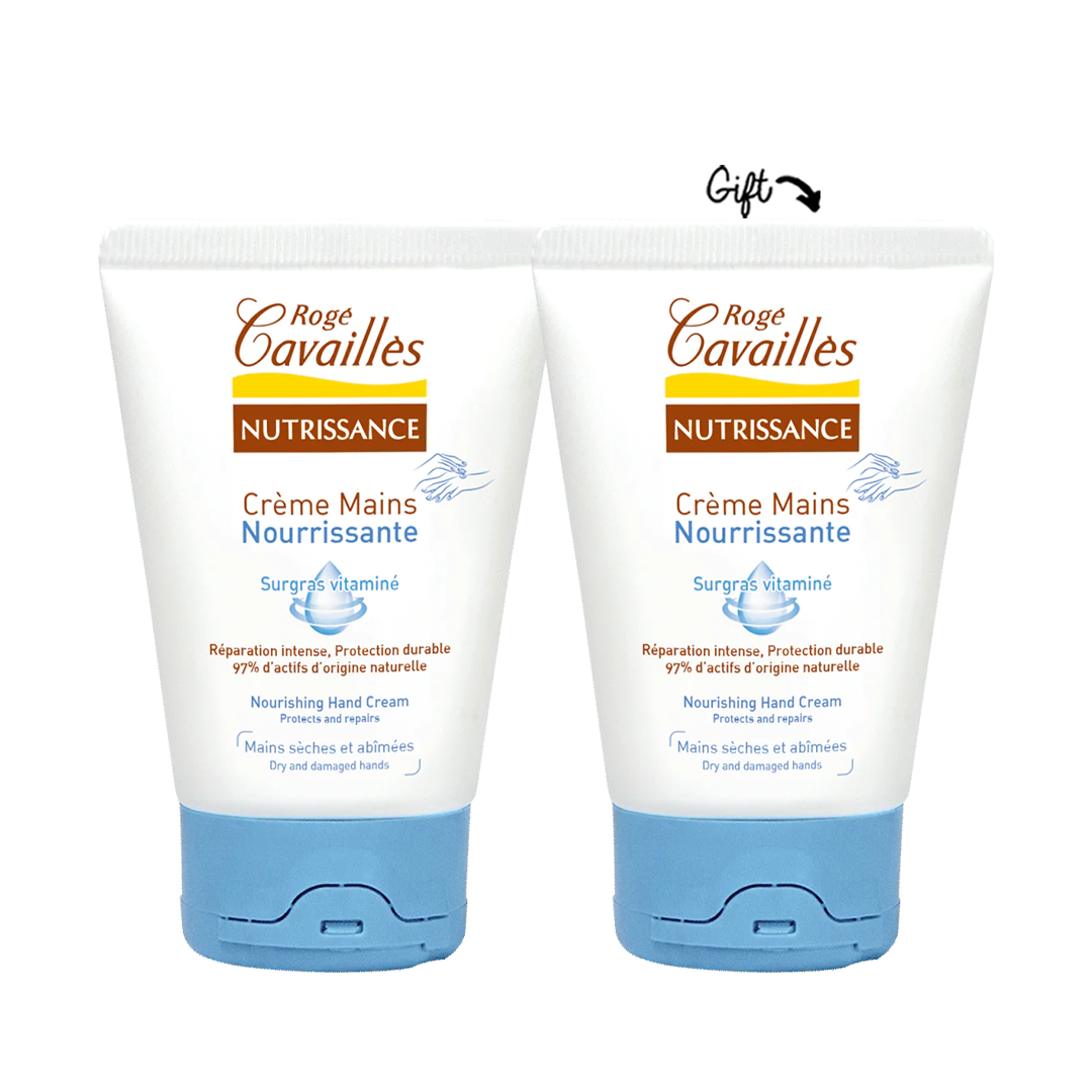 BUY 1 GET 1 Nutrissance Moisturizing Hand Cream 50ML - Medaid International