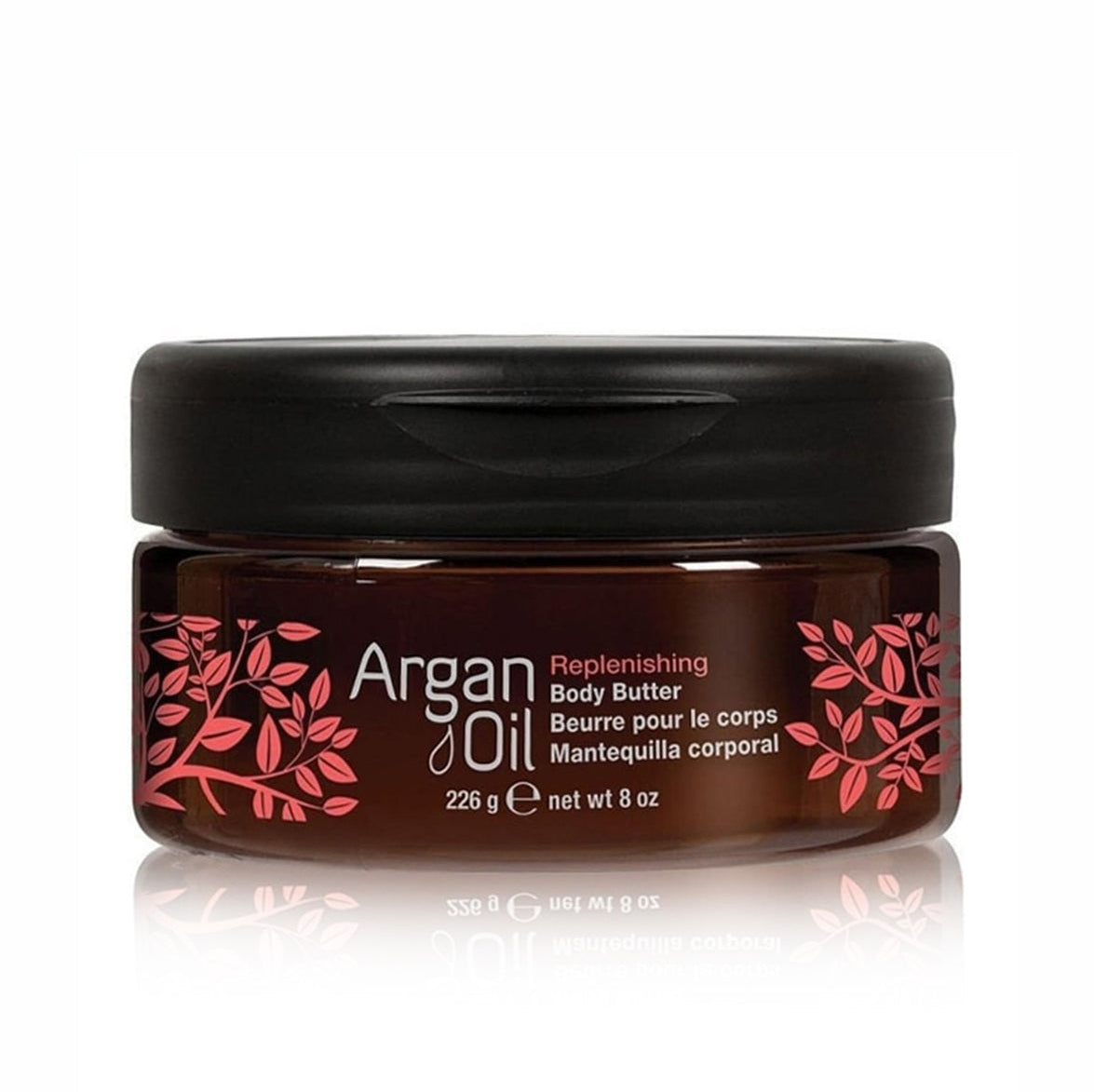 Body Drench Argan Oil Body Butter 8OZ - Medaid
