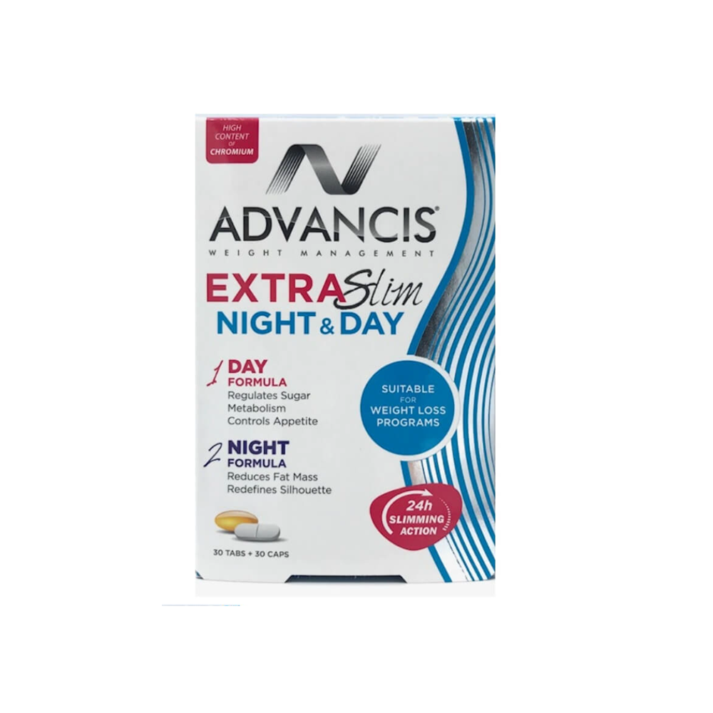 Extra slim Night+ Day -  30 Tablets - Medaid - Lebanon