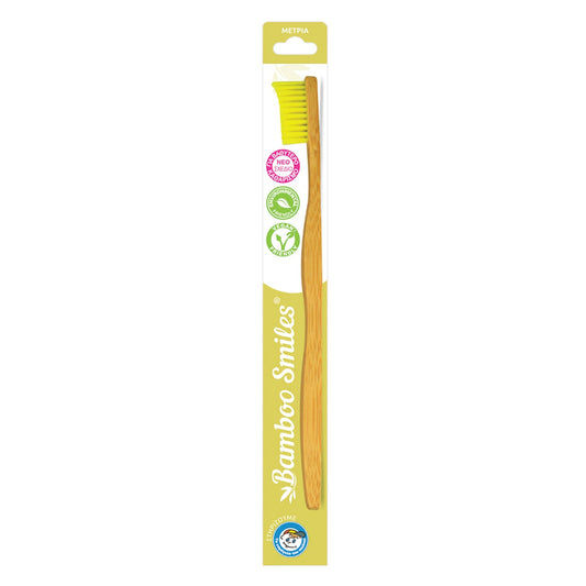 Bamboo Smiles Toothbrush Adult Medium Yellow - Medaid International