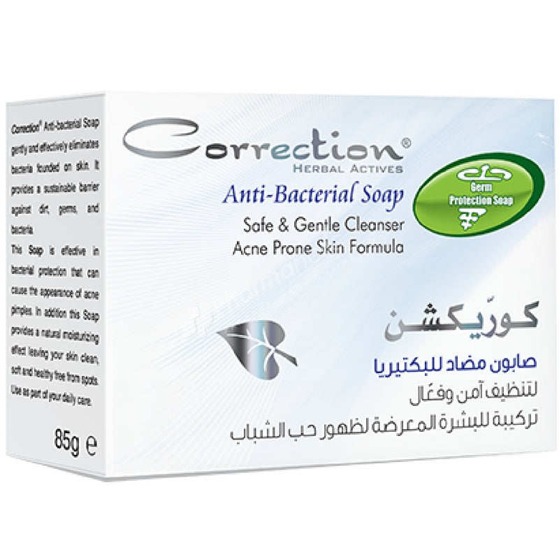 A/Bac Soap - Medaid