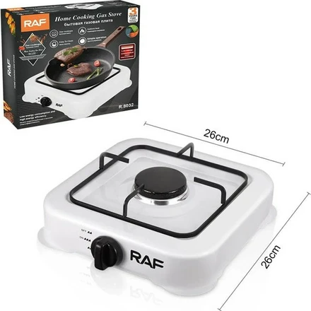 RAF Cooker 1 Eye R8032 - Medaid International