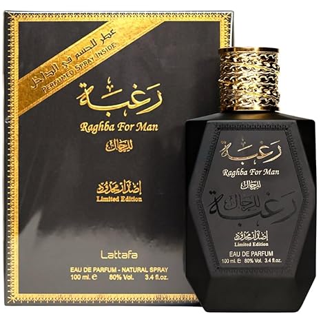 Lattafa Raghba for men 100ml - Medaid