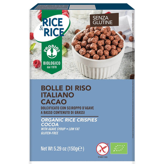 Organic Rice Crispies Cocoa - Medaid International