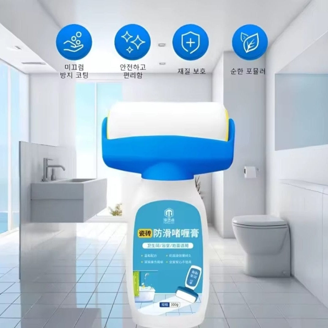 ROCKIYA ANTI SLIP GEL CREAM - HD-17 - Medaid International