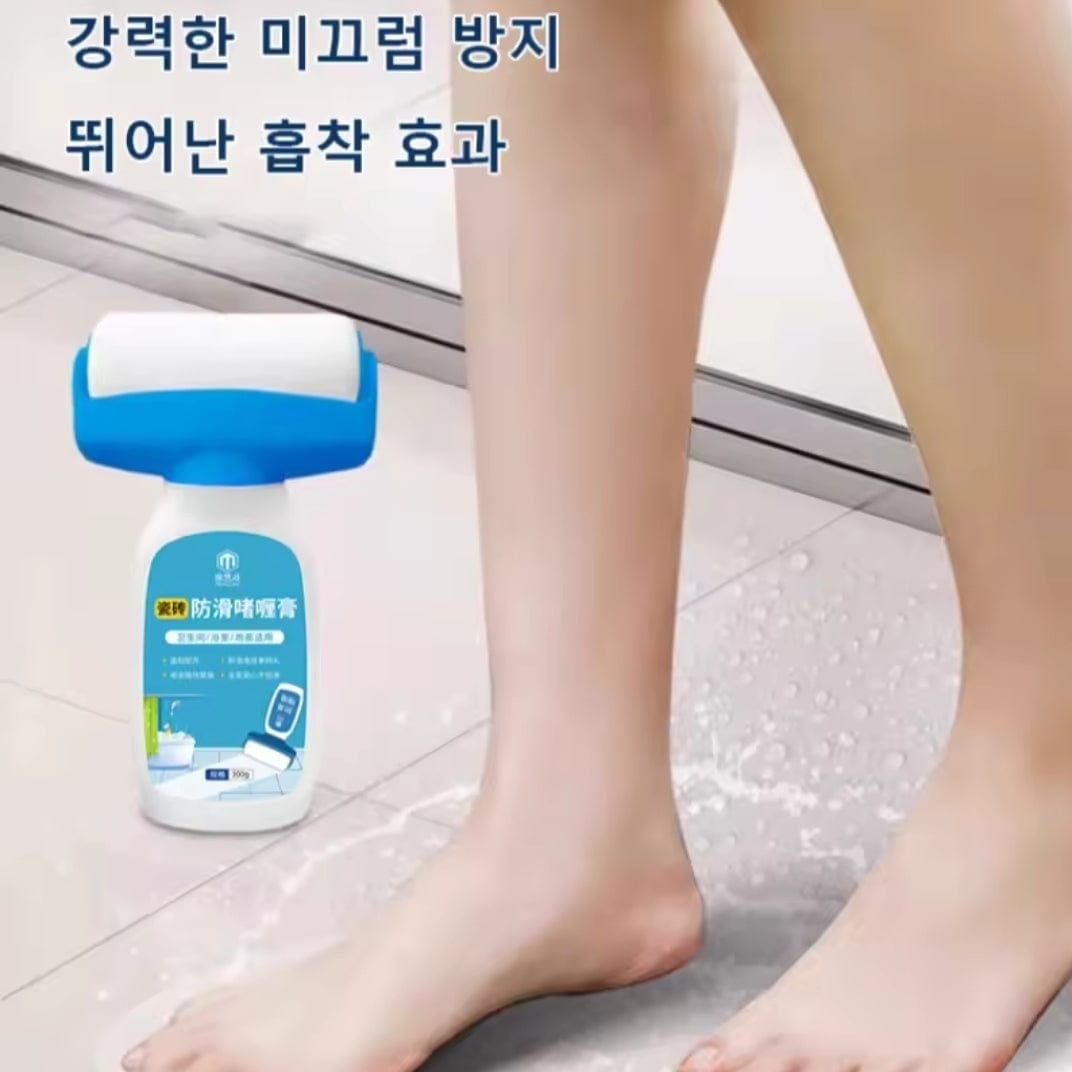 ROCKIYA ANTI SLIP GEL CREAM - HD-17 - Medaid International