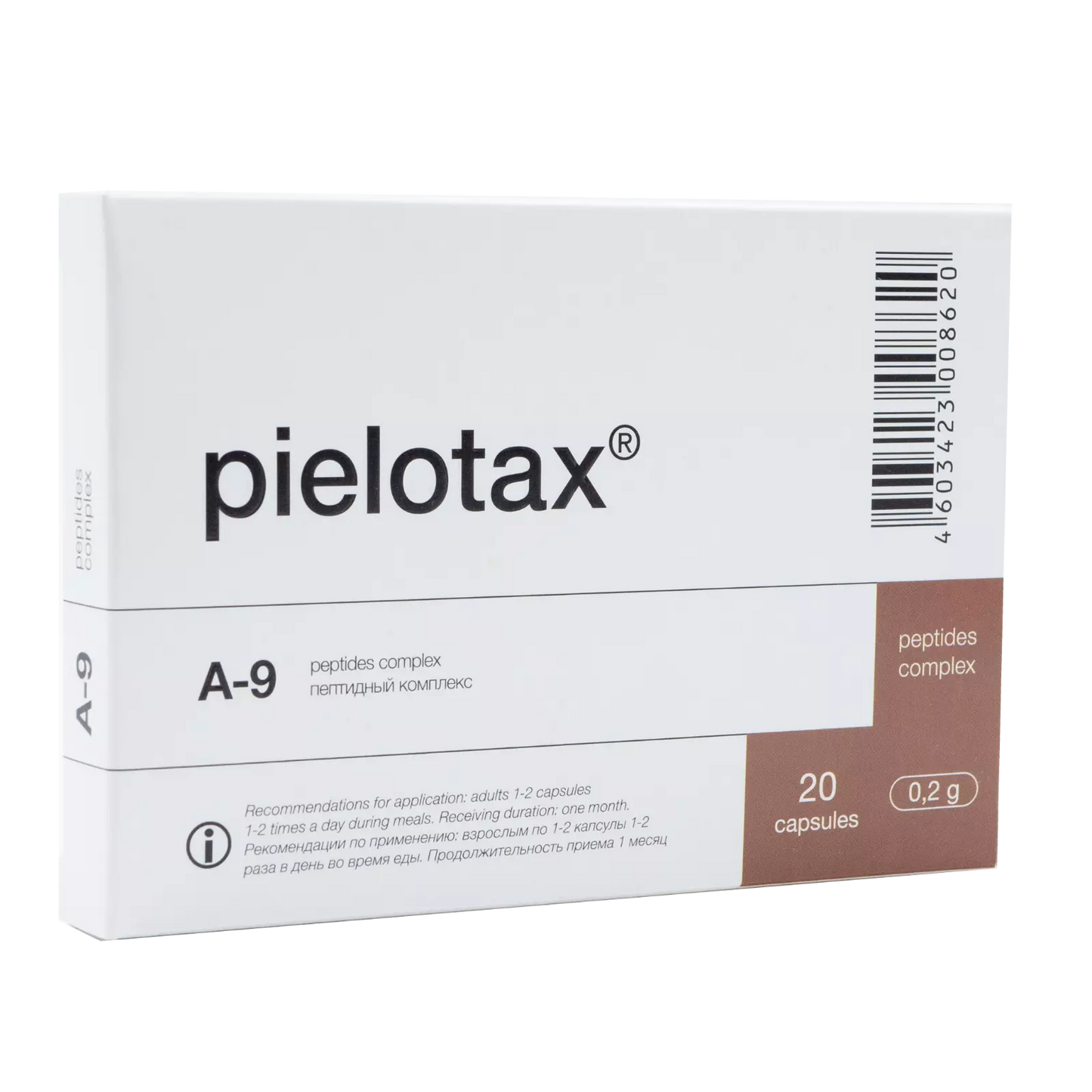 A-9 Pielotax Original Khavinson Natural Kidney Peptide Bioregulator 20 capsules - Medaid