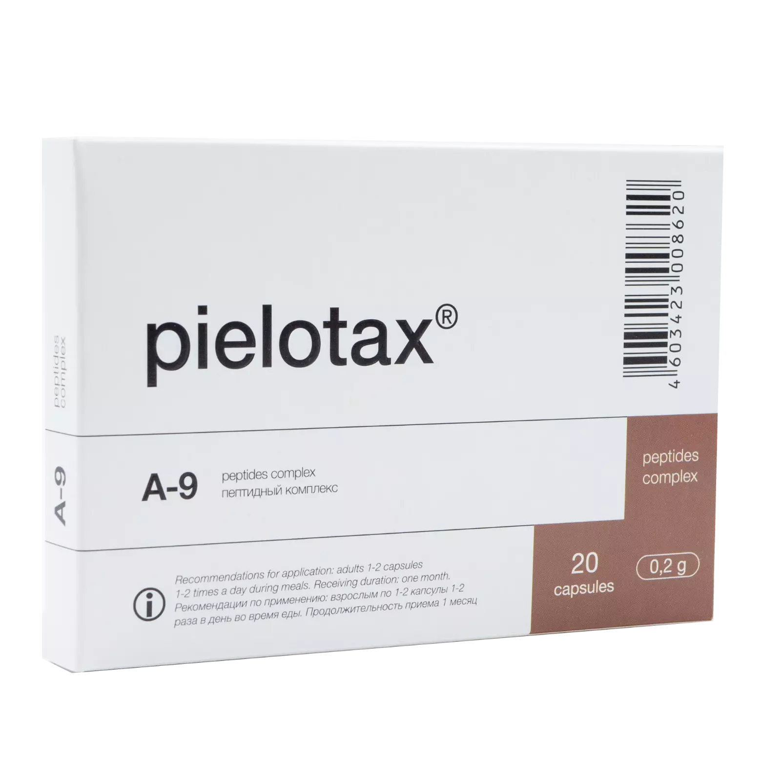 A-9 Pielotax Original Khavinson Natural Kidney Peptide Bioregulator 20 capsules - Medaid