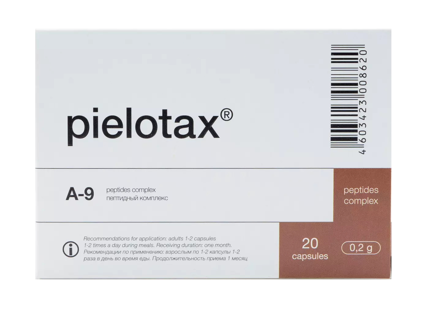 A-9 Pielotax Original Khavinson Natural Kidney Peptide Bioregulator 20 capsules - Medaid