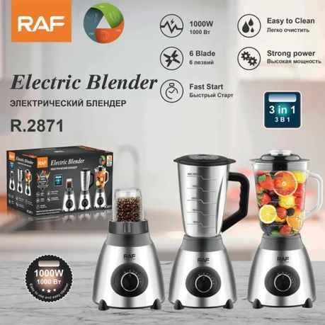 RAF 3 in 1 1000w Electric Blender R2871 - Medaid International