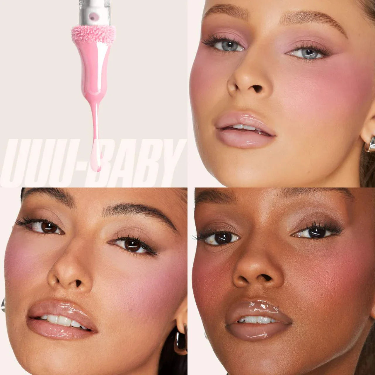 HUDA BEAUTY - FAUX FILLER Extra Shine Non-Sticky Lip Gloss | 3.9 mL - Medaid