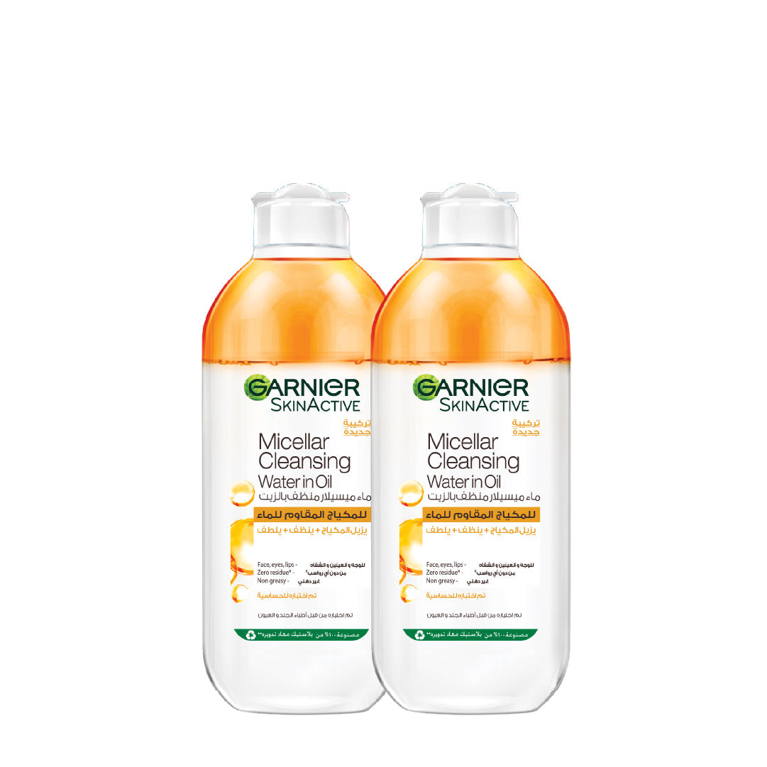 -15% Garnier 2 x 400mL In Oil Micellar Water For Waterproof Makeup - Medaid