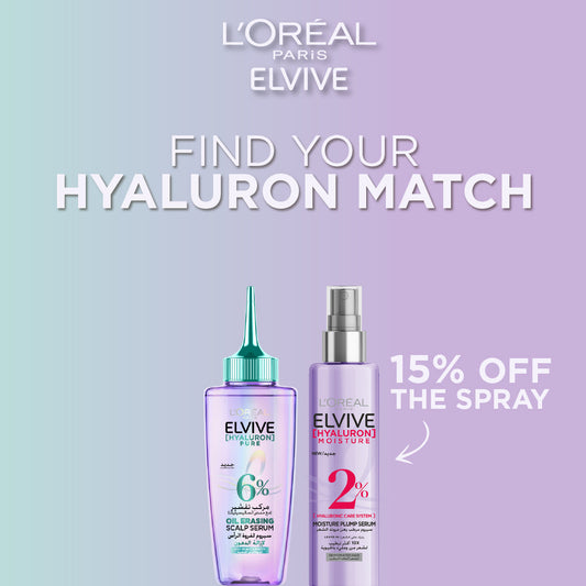 Hyaluron Duo - Medaid International
