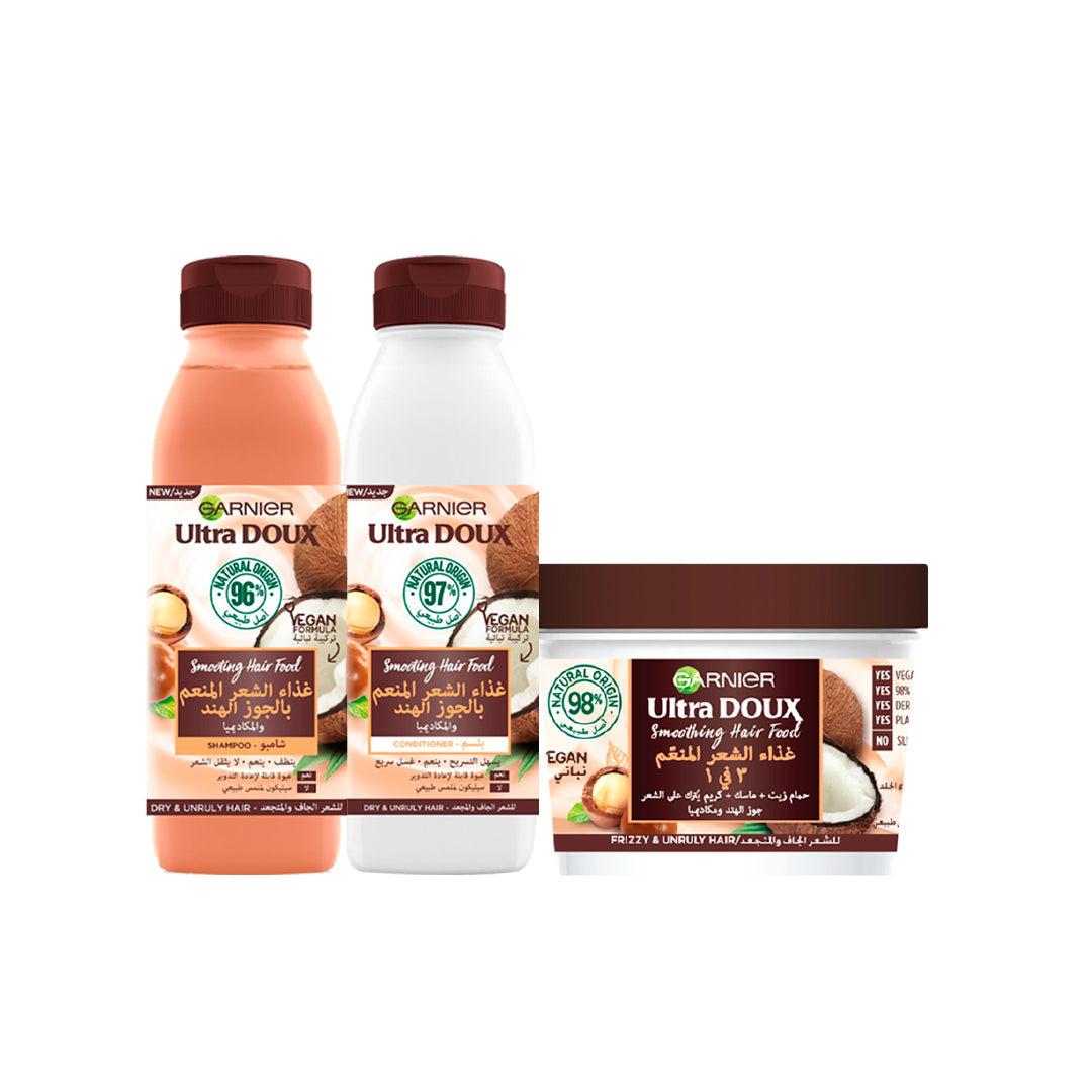 Garnier Hair Food Routine For Curly Hair Bundle At 15% Off - Medaid