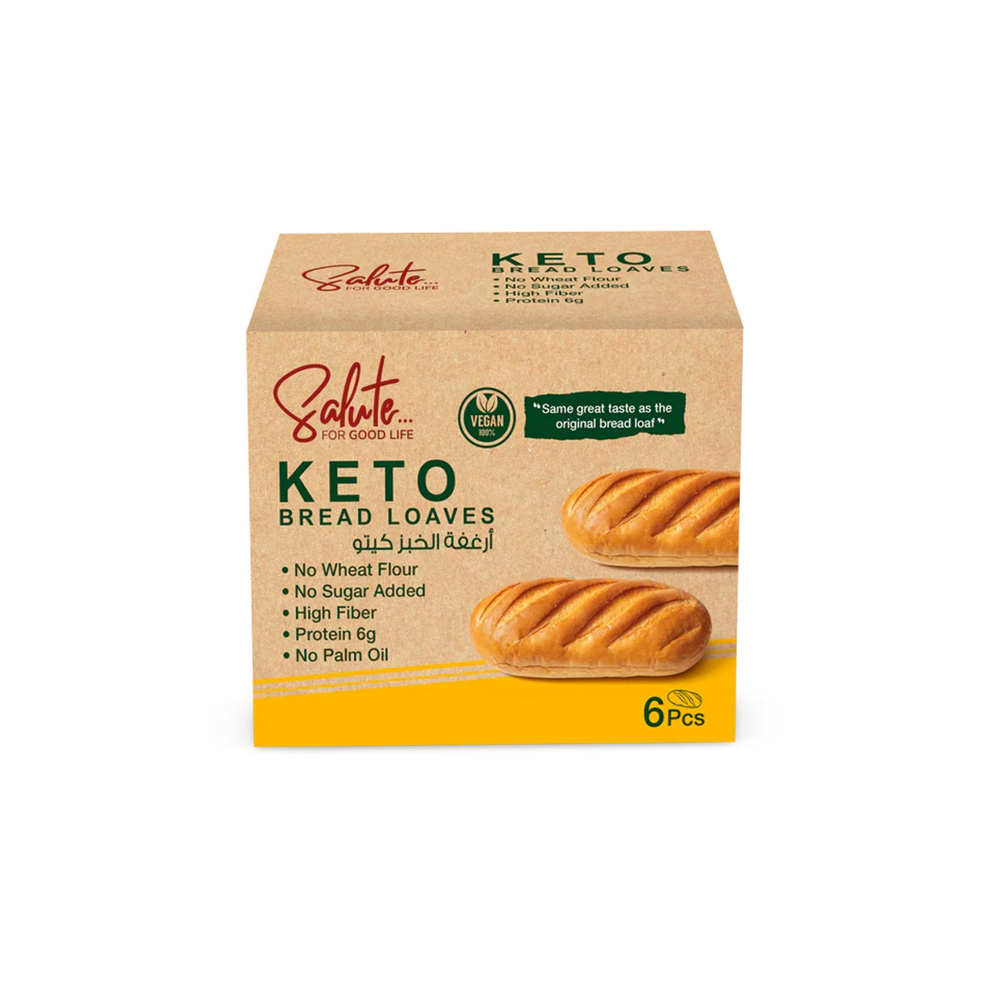 SALUTE BREAD LOAVES - KETO - Medaid International