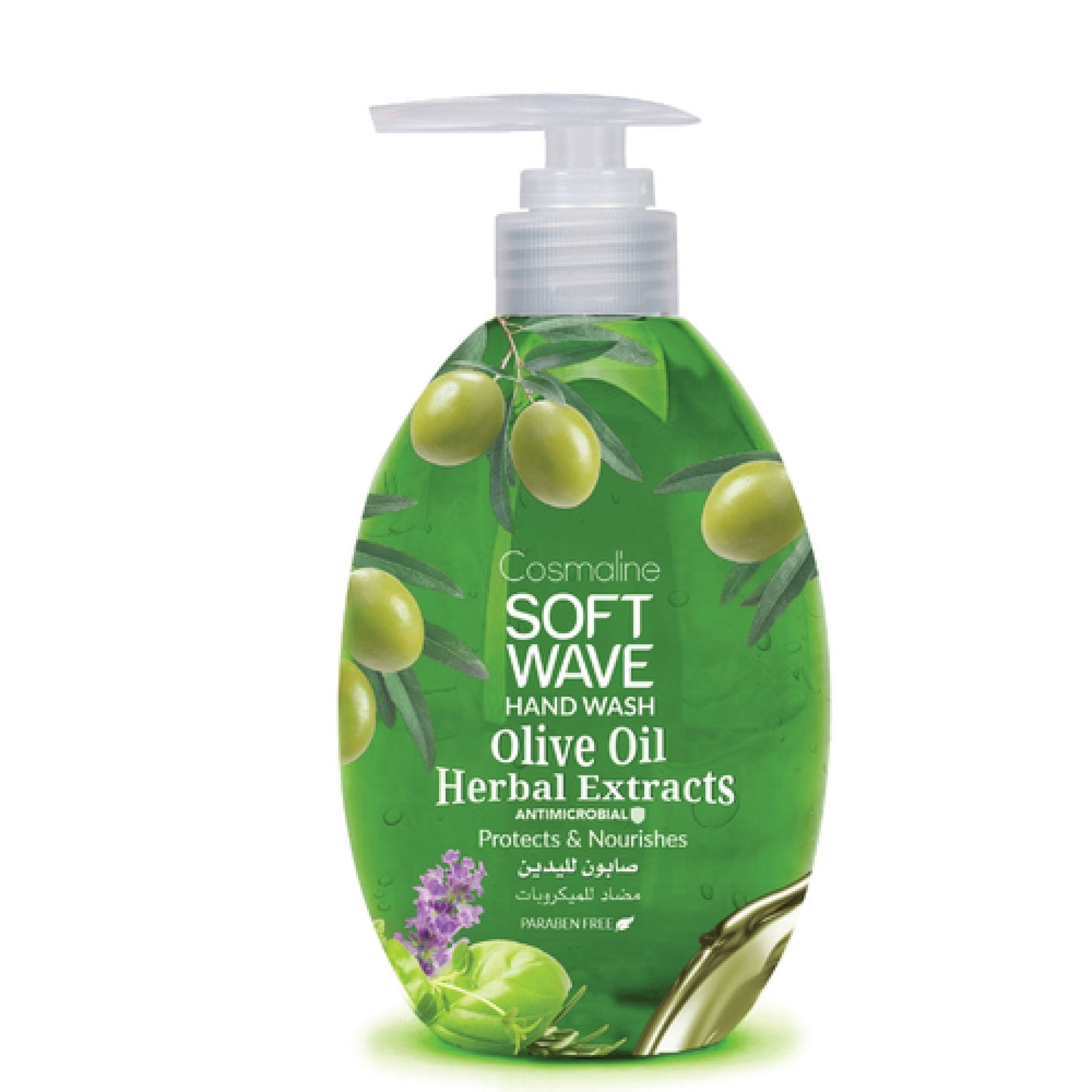 Cosmaline Soft Wave Olive Oil Herbal Extracts Hand Wash - Liquid Soap