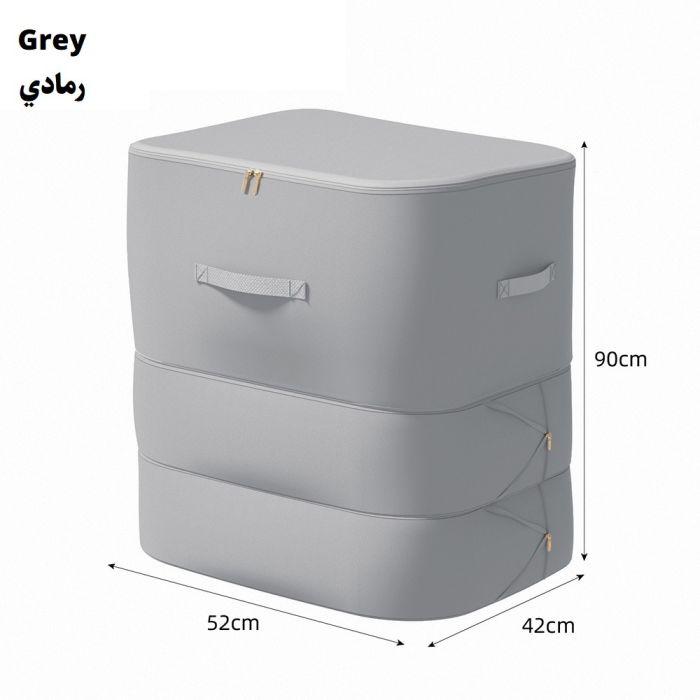 حقيبة تنظيم قابلة للتمدد موفرة للمساحة 52 × 42 × 90 سم