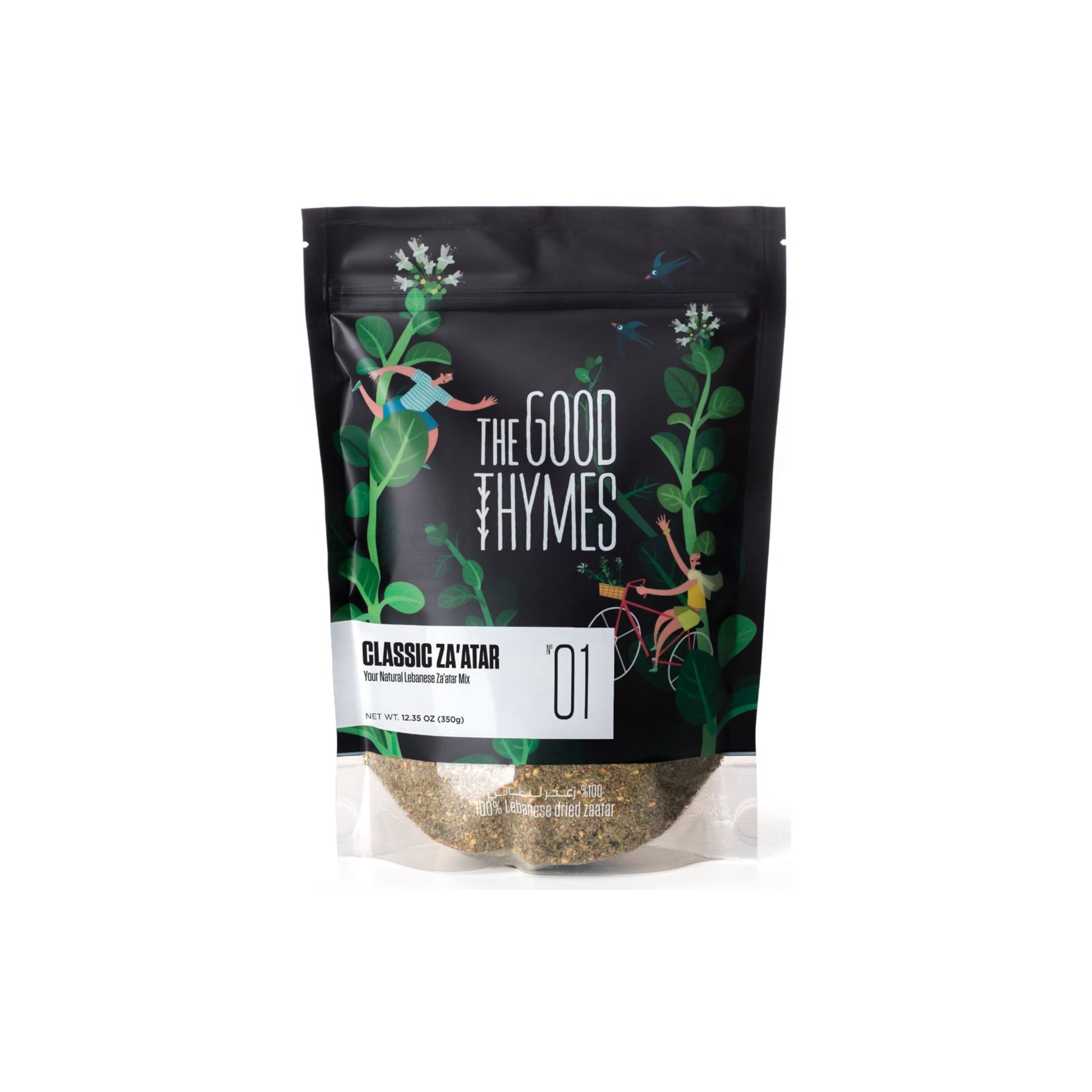 THE GOOD THYMES CLASSIC ZA'ATAR MIX - Medaid International