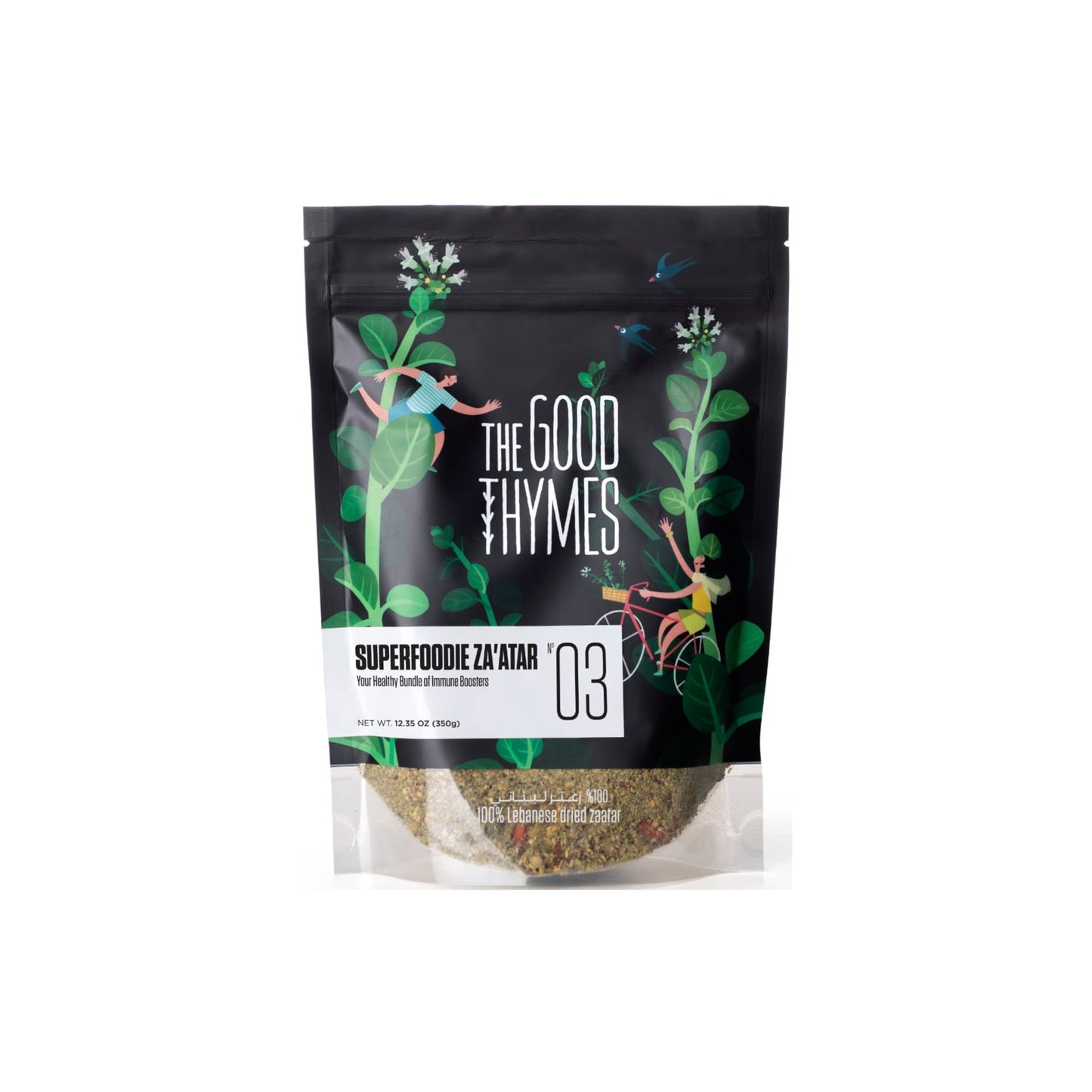 THE GOOD THYMES SUPERFOODIE ZA'ATAR MIX - Medaid International