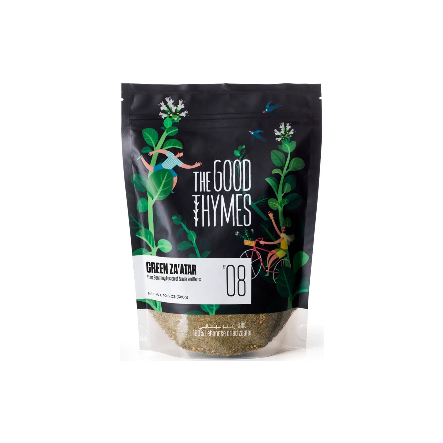 THE GOOD THYMES GREEN ZA'ATAR MIX - Medaid International