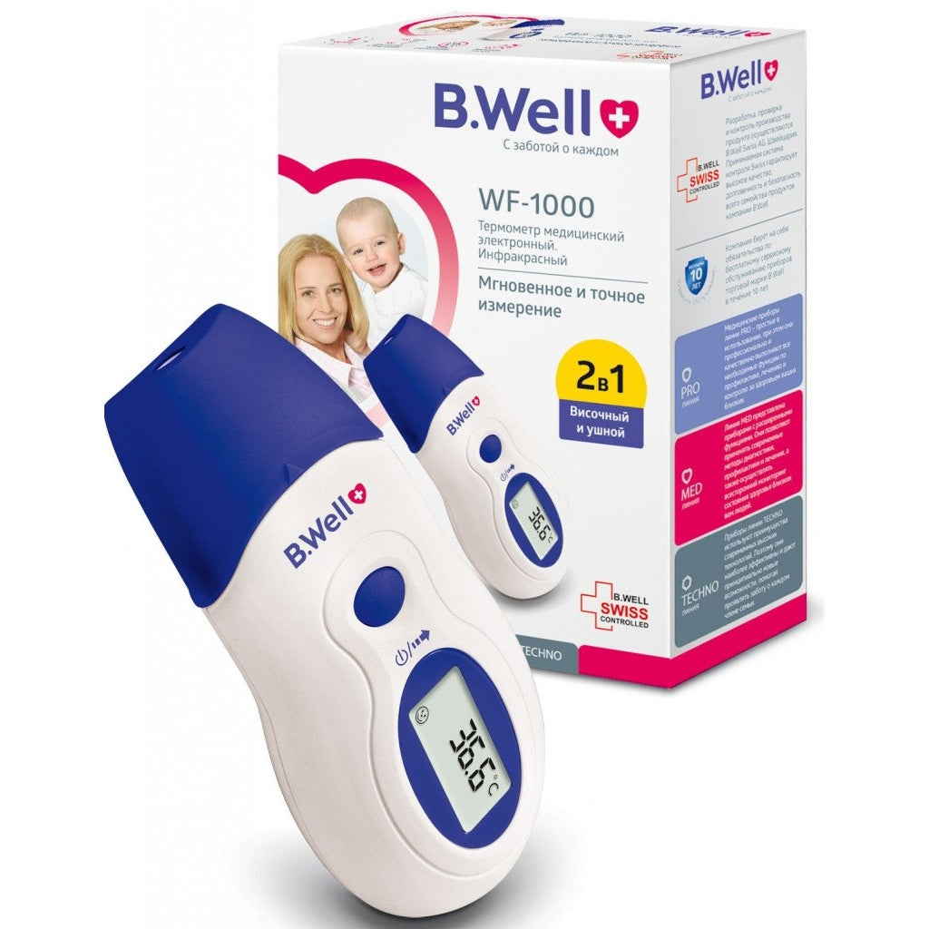 B.Well Infrared Ear/Forehead Thermometer WF-1000 - Medaid - Lebanon