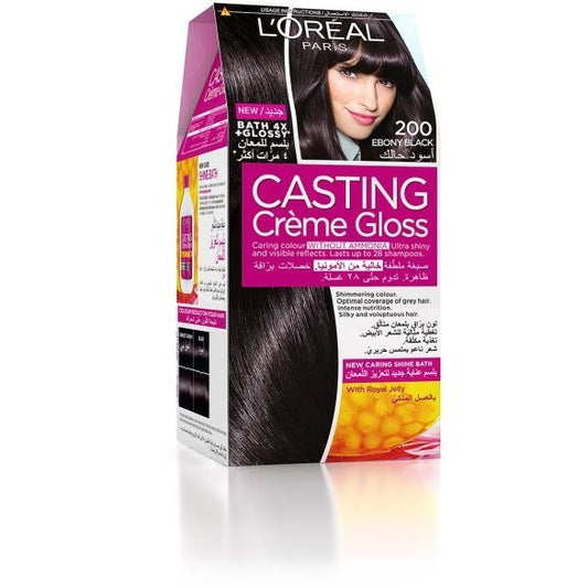 Casting Cream Gloss Caring - Medaid - Lebanon