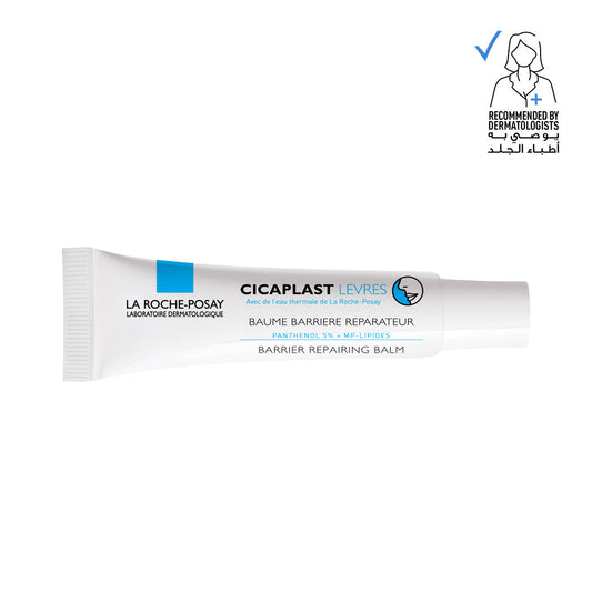 Cicaplast Lips 7.5ml - Medaid - Lebanon