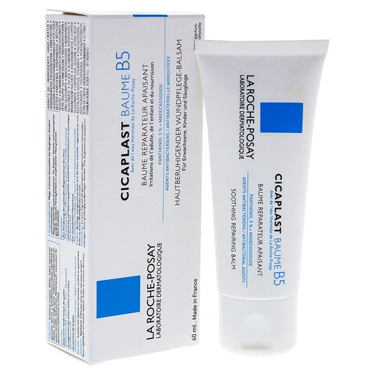 Cicaplast Baume B5 Soothing Repairing Balm - Medaid - Lebanon