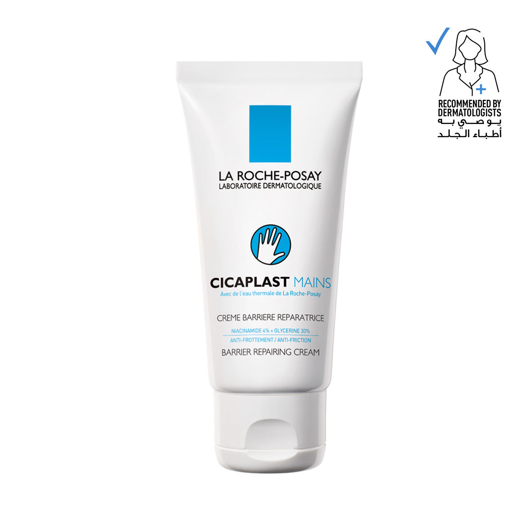 Cicaplast Hand Cream 50ML - Medaid - Lebanon