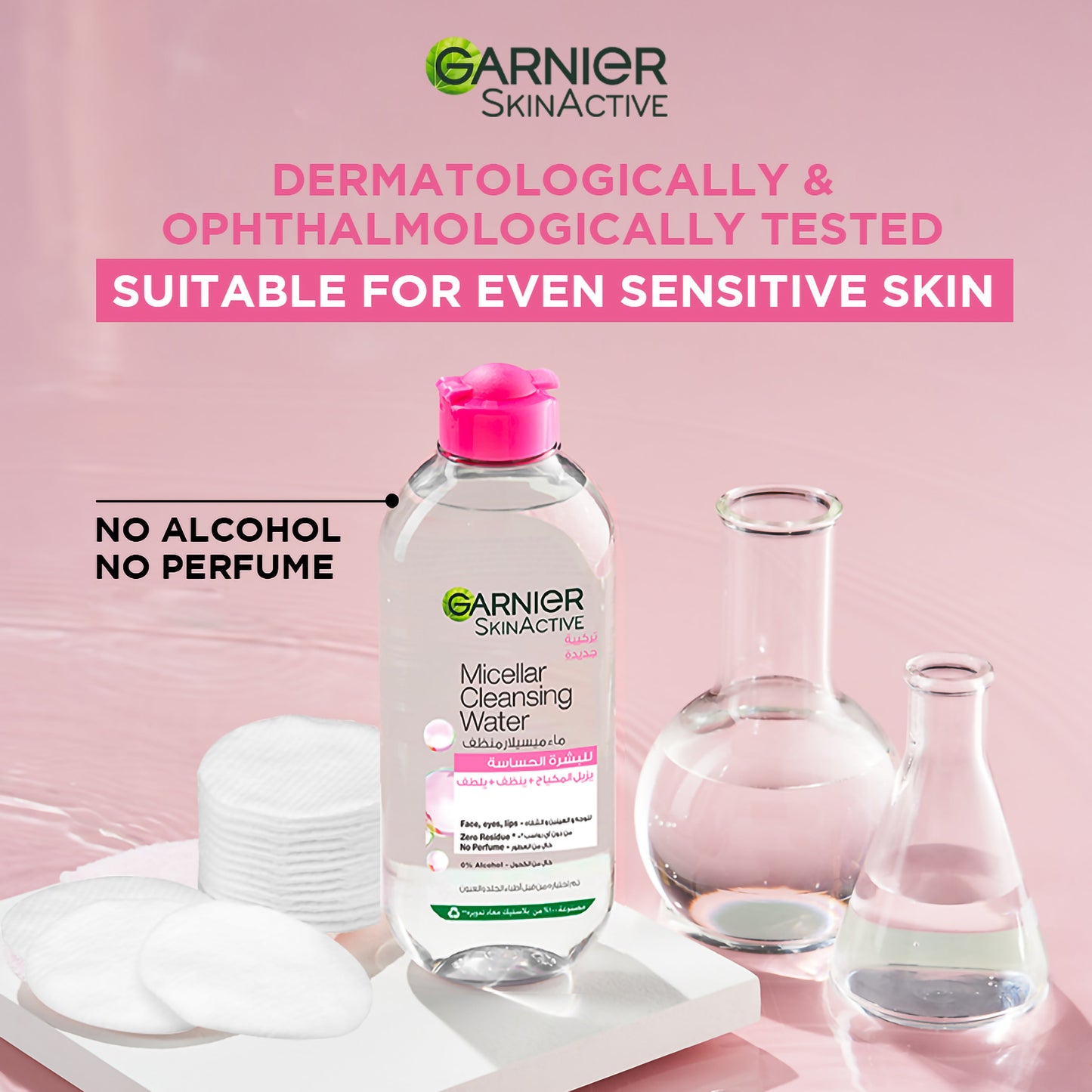 Garnier Micellar Water Facial Cleanser and Makeup Remover Pink for sensitive skin (3 sizes) - Medaid - Lebanon