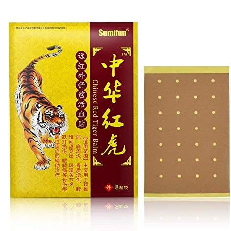 Sumifun Original Tiger Pain Relief Chinese Medical Patches 1 pouch with 8 pcs - Medaid - Lebanon