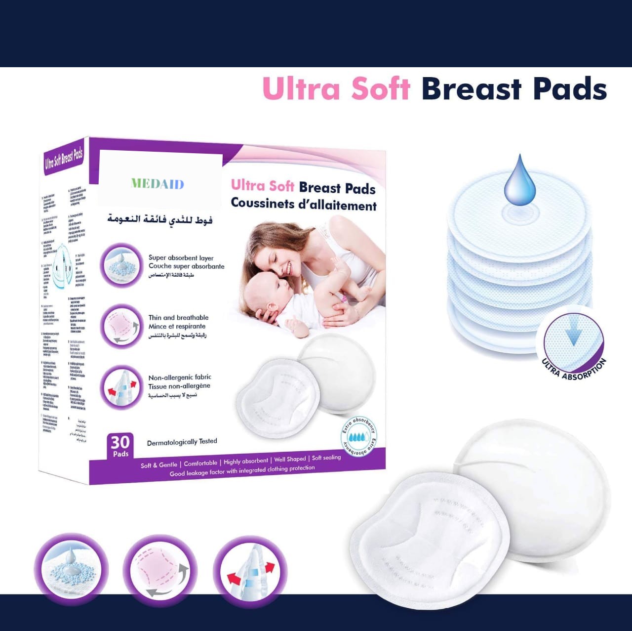 Ultra Soft Breast Pads 
