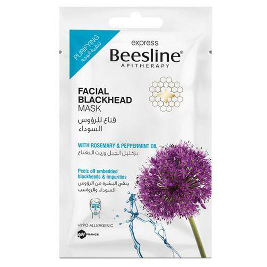 Beesline Mask Apitherapy Facial Blackhead Mask with Rosemary & Peppermint Oil - Medaid - Lebanon