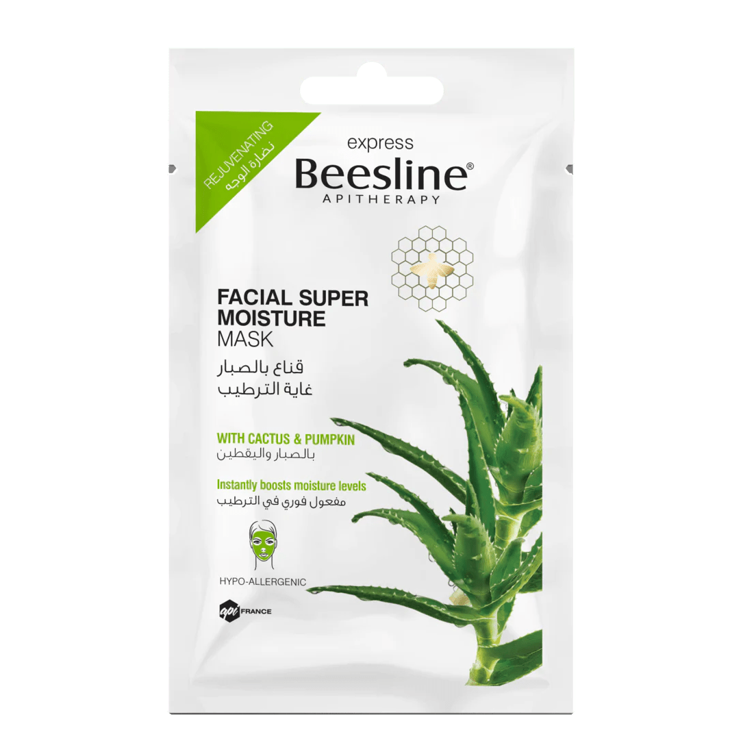 Beesline Mask Apitherapy Facial Super Moisture Mask with Cactus & Pumpkin - Medaid - Lebanon