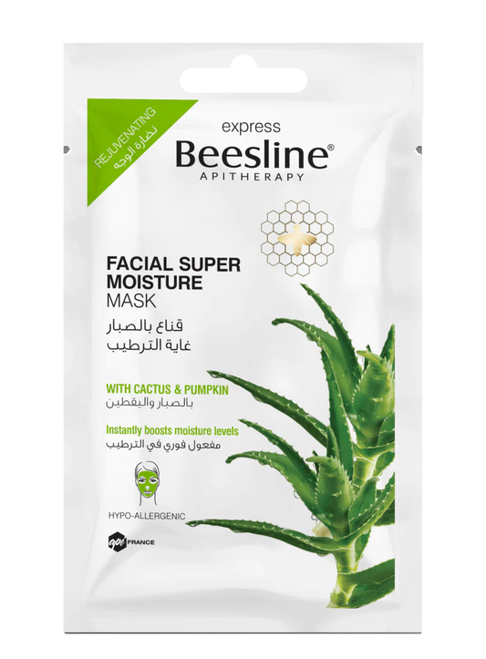 Beesline Mask Apitherapy Facial Super Moisture Mask with Cactus & Pumpkin - Medaid - Lebanon